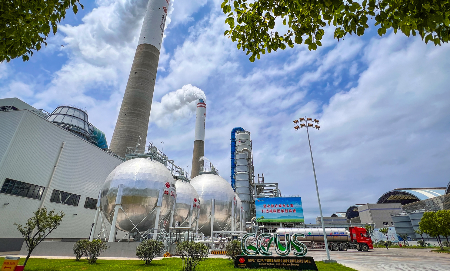 国产午夜福利十八禁在线观看