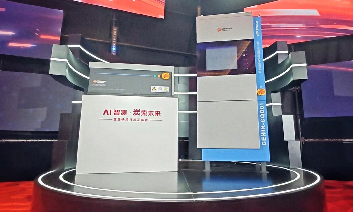 国产午夜福利十八禁在线观看