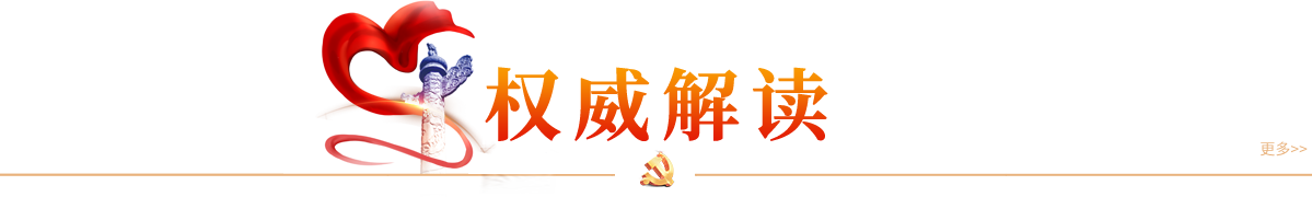 国产午夜福利十八禁在线观看