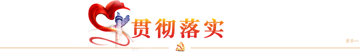 国产午夜福利十八禁在线观看