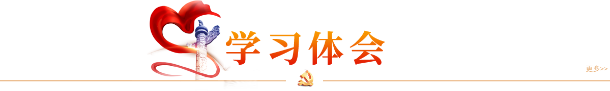 国产午夜福利十八禁在线观看