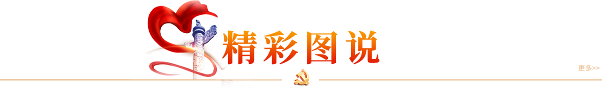 国产午夜福利十八禁在线观看