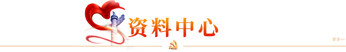 国产午夜福利十八禁在线观看