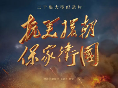 国产午夜福利十八禁在线观看