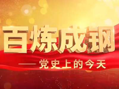 国产午夜福利十八禁在线观看