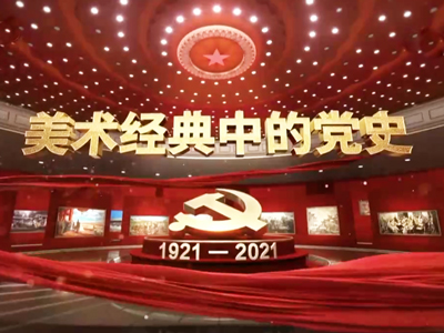 国产午夜福利十八禁在线观看