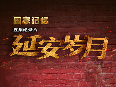 国产午夜福利十八禁在线观看