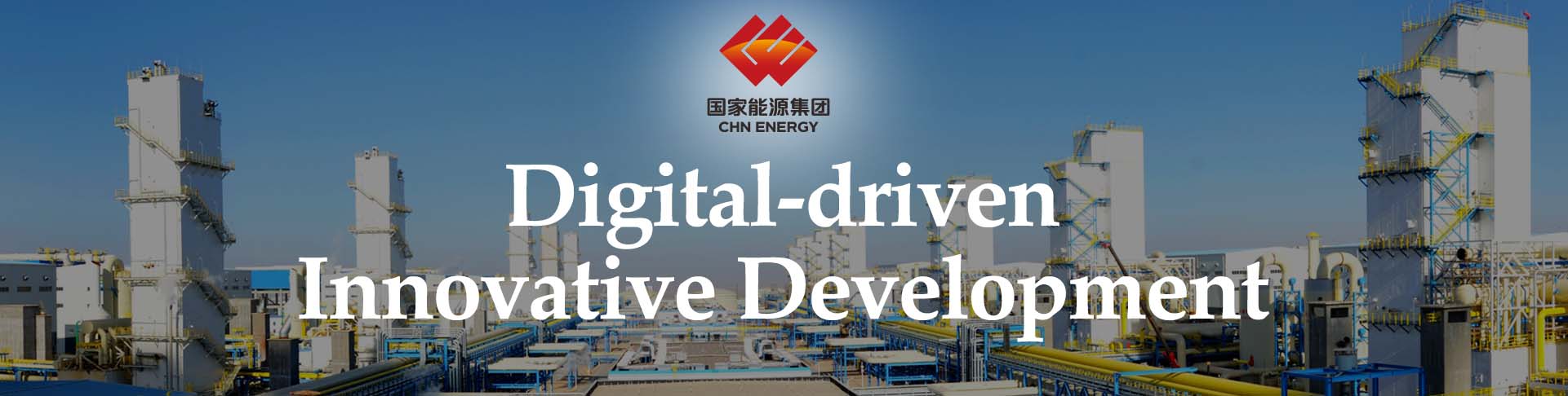 国产午夜福利十八禁在线观看