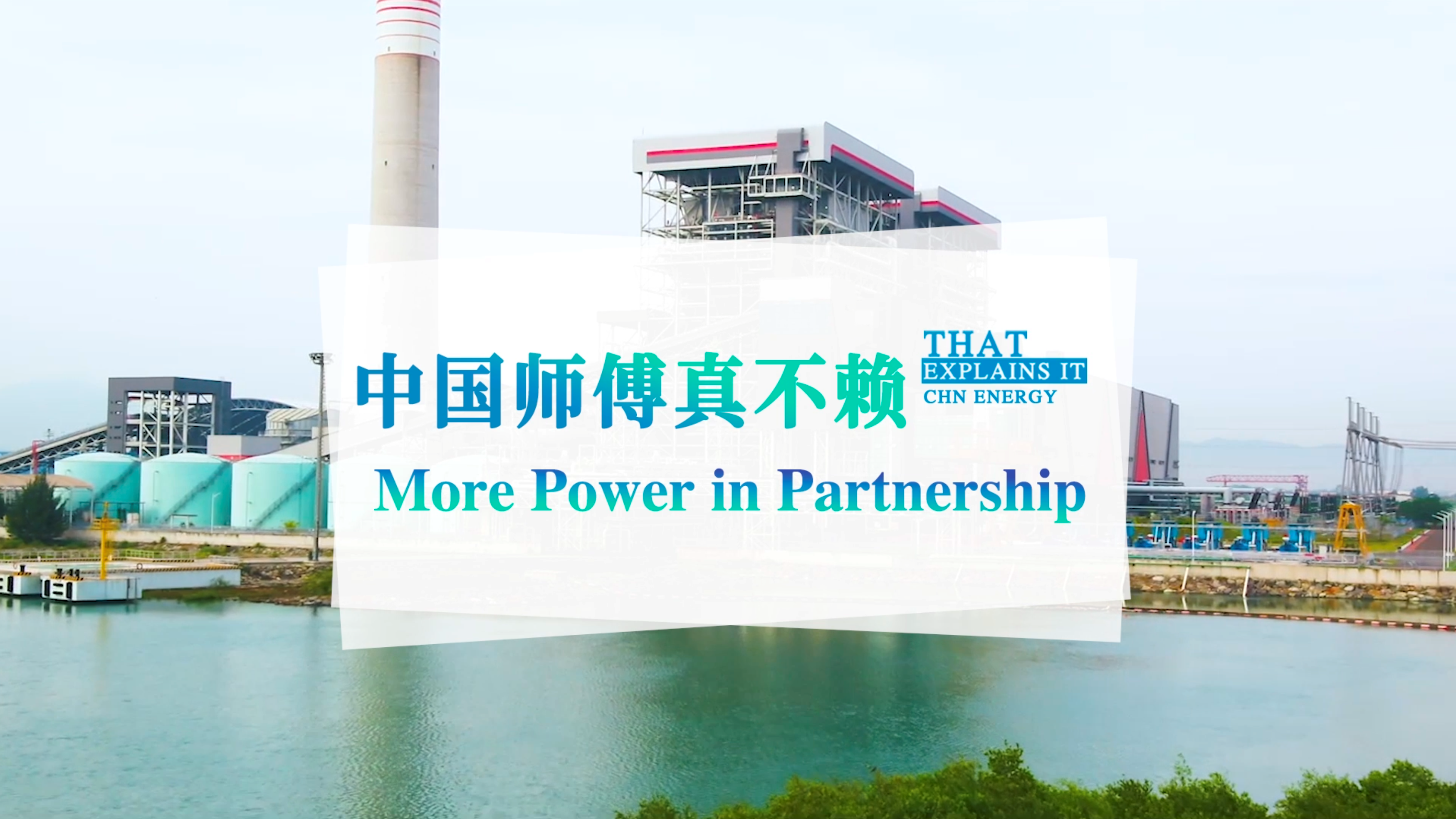 国产午夜福利十八禁在线观看