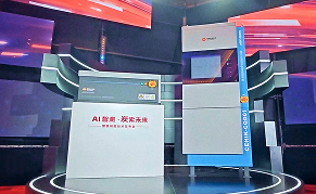 国产午夜福利十八禁在线观看