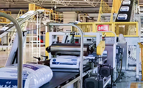 国产午夜福利十八禁在线观看