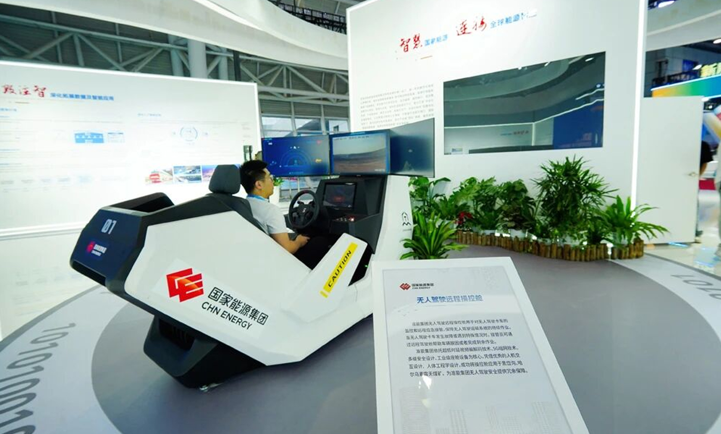 国产午夜福利十八禁在线观看