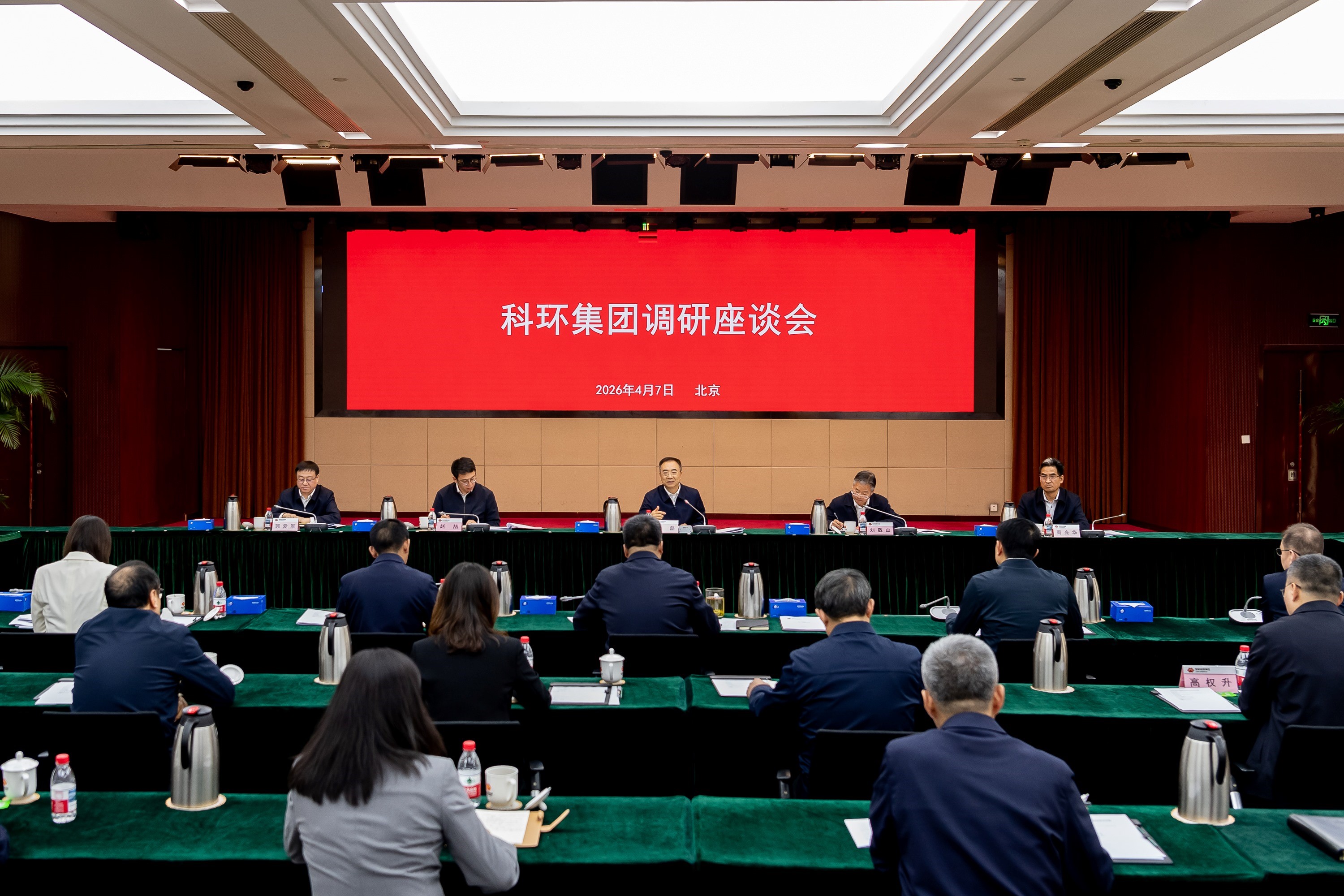 国产午夜福利十八禁在线观看